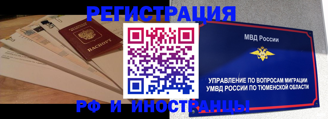 форма 3 в Гатчине